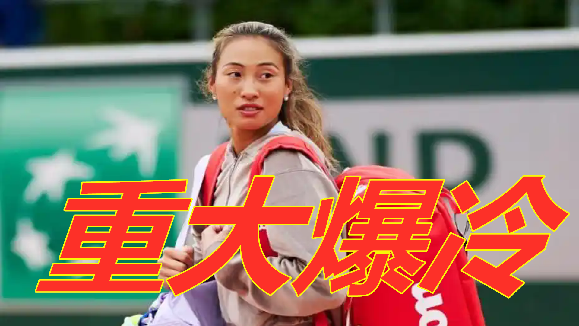 钟再次送出 钟再次送出